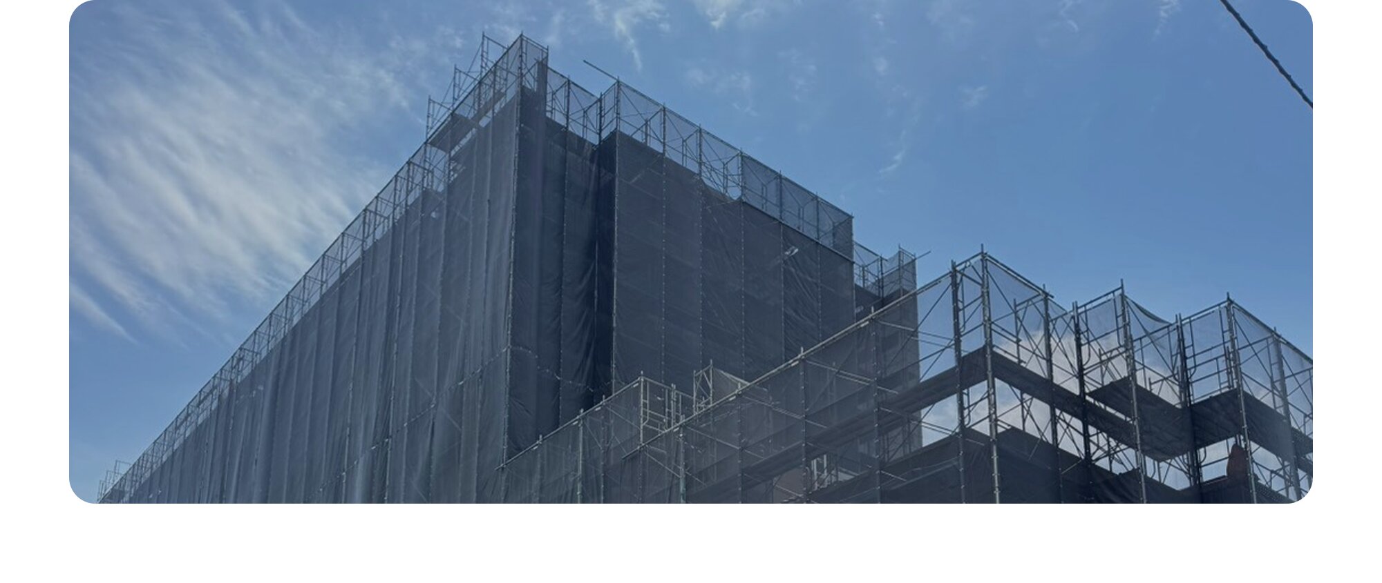 組み、建て、架ける。技術で街を支える。仮設工事一式・鉄骨建方工事・橋梁架設工事を手がける株式会社坂東架設