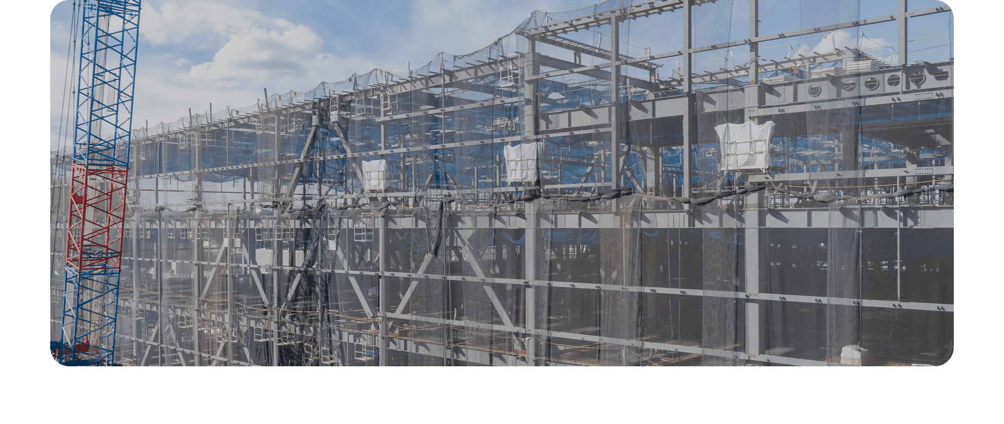 組み、建て、架ける。技術で街を支える。仮設工事一式・鉄骨建方工事・橋梁架設工事を手がける株式会社坂東架設